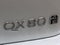 2026 INFINITI QX80 PURE