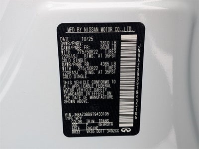 2026 INFINITI QX80 LUXE