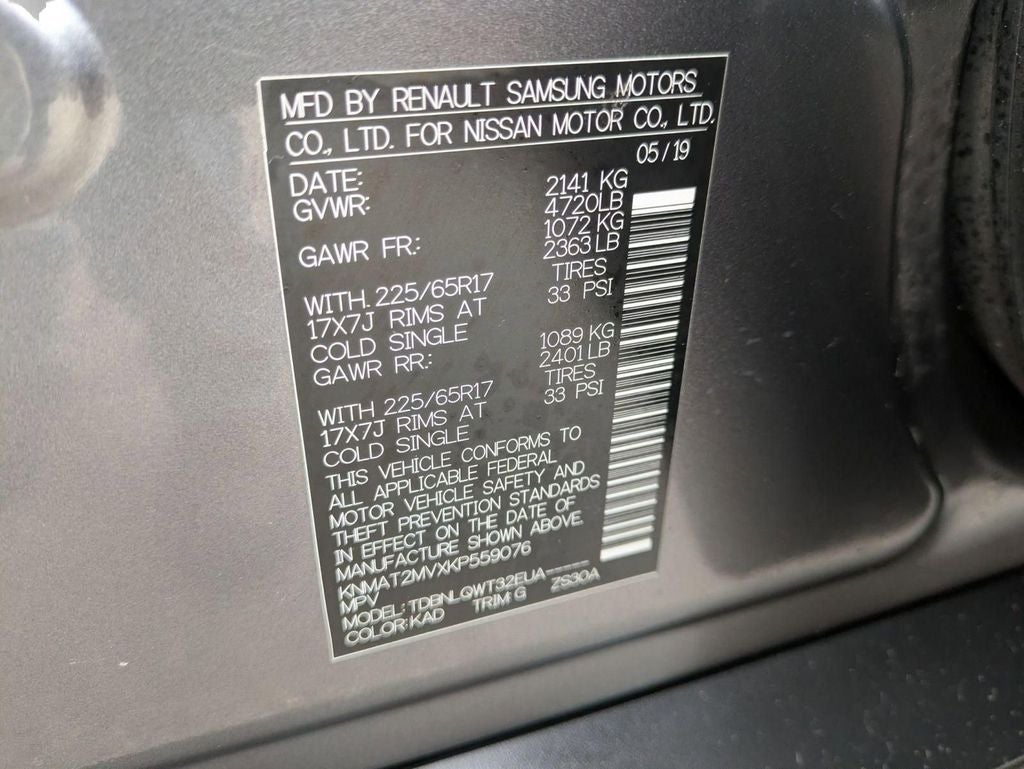 2019 Nissan Rogue SV