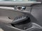 2022 Honda Civic LX
