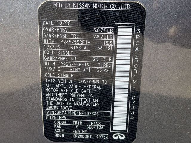 2021 INFINITI QX50 ESSENTIAL