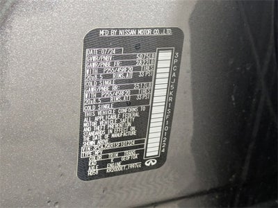 2025 INFINITI QX55 ESSENTIAL