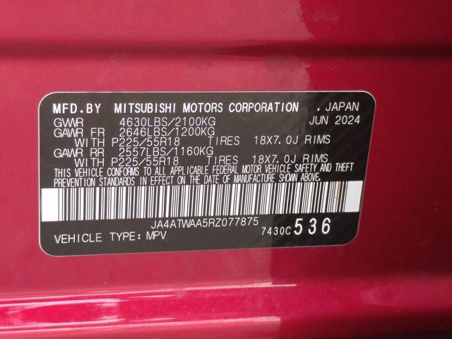 2024 Mitsubishi Eclipse Cross SE