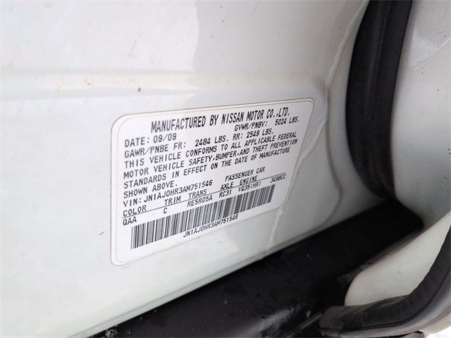 2010 INFINITI EX35 Journey