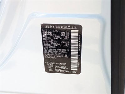 2026 INFINITI QX80 SENSORY