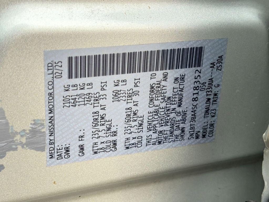 2025 Nissan Rogue SV