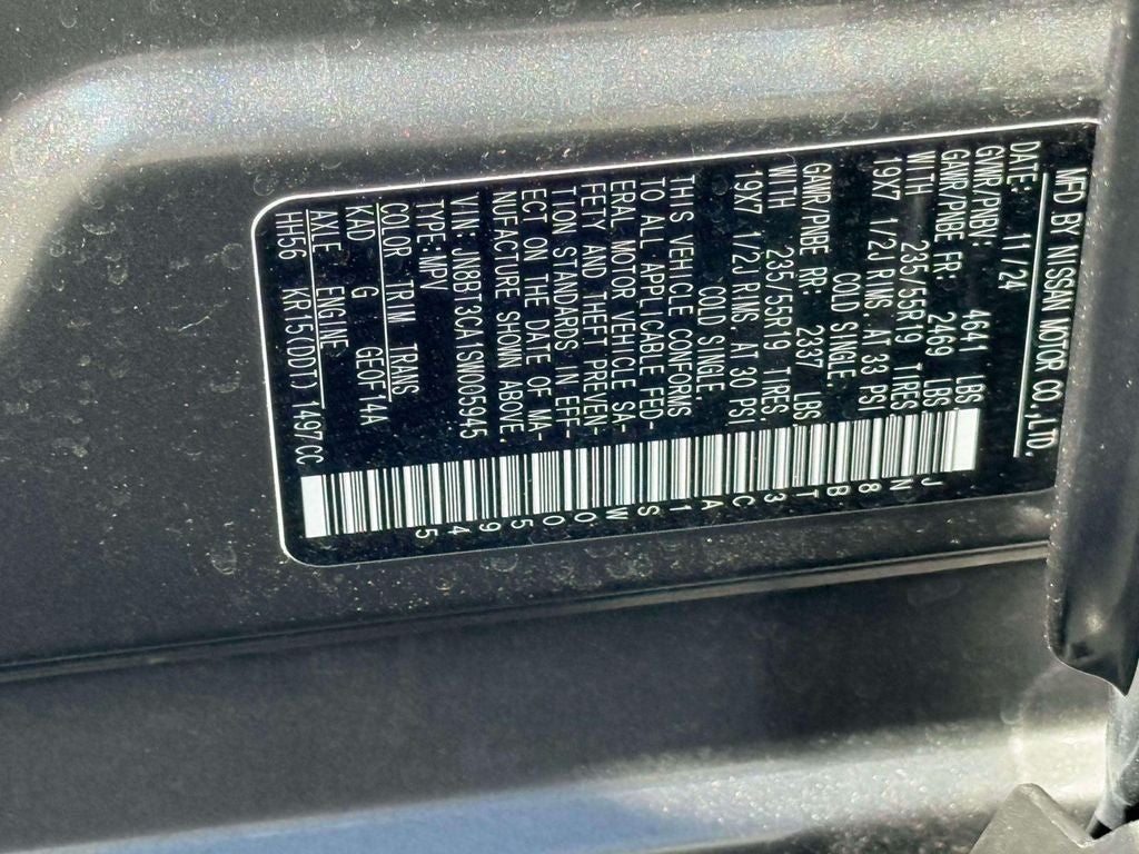 2025 Nissan Rogue SL