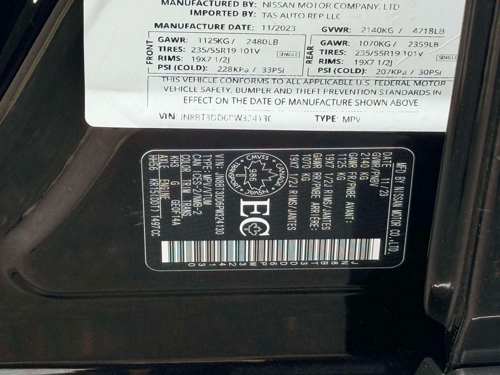 2023 Nissan Rogue Platinum